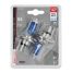 ΛΑΜΠΑ H4 24V/100/130W Blue-Xenon (P43t) 4500K Auto Moto Tyres 
