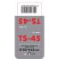 ΑΚΡΟ ΕΞΑΤΜΙΣΗΣ TS-45 50-63mm - ΛΟΞΟ 90 ΜΟΙΡΕΣ Auto Moto Tyres 
