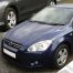 ΜΑΡΚΕ ΤΑΣΙΑ ΓΙΑ HYUNDAI i30/KIA CEED 15 INCH CROATIA COVER (4 ΤΕΜ.) Auto Moto Tyres 