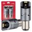 P21/5W BAY15s 12/24V 6.000K 2xSMD LED(ΜΕ ΑΝΕΜΙΣΤΗΡΑΚΙ) FULL CAN-BUS ΛΕΥΚΟ PRO SERIES  AMIO - 2 Τεμ. Auto Moto Tyres 