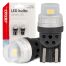 ΛΑΜΠΑΚΙΑ T10 W5W 12/24V 2x3020 SMD LED ΛΕΥΚΟ PURE LIGHT SERIES AMIO - 2 Τεμ. Auto Moto Tyres 