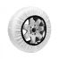 ΑΝΤΙΟΛΙΣΘΗΤΙΚΟ ΠΑΝΙ ΧΙΟΝΙΟΥ SNOW BRAKER X-LARGE  -2 ΤΕΜ Auto Moto Tyres 