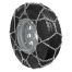 ΑΛΥΣΙΔΕΣ ΧΙΟΝΙΟΥ ΦΟΡΤΗΓΟΥ CARGO PROFESSIONAL GR32  LAMPA - 2 ΤΕΜ. Auto Moto Tyres 