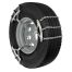 ΑΛΥΣΙΔΕΣ ΧΙΟΝΙΟΥ ΦΟΡΤΗΓΟΥ XL-3 STANDARD  LAMPA - 2 ΤΕΜ Auto Moto Tyres 
