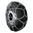 ΑΛΥΣΙΔΕΣ ΧΙΟΝΙΟΥ ΦΟΡΤΗΓΟΥ CARGO PLUS GR52 LAMPA - 2 ΤΕΜ. Auto Moto Tyres 