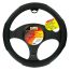 ΚΑΛΥΜΜΑ ΤΙΜΟΝΙΟΥ KURO PREMIUM M 37/39 cm ΜΑΥΡΟ ΑΠΟ ΑΟΣΜΟ, ΜΗ ΤΟΞΙΚΟ, ΟΙΚΟΛΟΓΙΚΟ ΚΑΙ ΑΝΑΚΥΚΛΩΣΙΜΟ ΔΙΑΤΡΗΤΟ TPE ΘΕΡΜΟΠΛΑΣΤΙΚΟ ΕΛΑΣΤΟΜΕΡΕΣ LAMPA - 1 ΤΕΜ. Auto Moto Tyres 