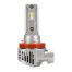 ΛΑΜΠΑ LED H11 12V PGJ19-2 36W 3400/2600lm 6.500K HALO LED QUICK-FIT CYBER SERIES LAMPA - 1 ΤΕΜ Auto Moto Tyres 
