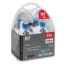 H7 12V 55W BLU-XE 4.500K +20% ΚΟΥΤΙ 2ΤΕΜ. Auto Moto Tyres 