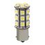 ΛΑΜΠΑΚΙ P21W 12V BA15s HYPER-LED 81 Auto Moto Tyres 
