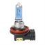H8 12V 35W PGJ19-1 XENON ICE 5.000K 2ΤΕΜ. Auto Moto Tyres 