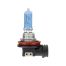 H9 12V 65W PGJ19-5 XENON ICE 5.000K 2ΤΕΜ. Auto Moto Tyres 