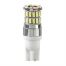 T10 W5W 24-28V W2,1x9,5d MEGA-LED36 220lm (ΔΙΠΛΗΣ ΠΟΛΙΚΟΤΗΤΑΣ) 2ΤΕΜ. Auto Moto Tyres 