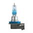 H11 12V 55W 5.000K 1350lm COOL BLUE INTENSE (NEXT GEN) 2ΤΕΜ. Auto Moto Tyres 