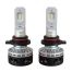 HIR2 9-36V 5.000K 5000lm 25W MATRIX LED KIT (ΜΕ ΨΥΚΤΡΑ ΑΝΕΜΙΣΤΗΡΑΚΙ) 2ΤΕΜ. Auto Moto Tyres 