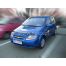 ΑΝΕΜΟΘΡΑΥΣΤΗΣ ΚΑΠΩ ΑΥΤΟΚΙΝΗΤΟΥ ΓΙΑ CHEVROLET AVEO 4D 2004-2006 ΑΠΟ ΕΥΚΑΜΠΤΟ ΦΙΜΕ ΠΛΑΣΤΙΚΟ HEKO - 1 ΤΕΜ. Auto Moto Tyres 