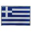 GREECE ΑΥΤΟΚΟΛΛΗΤΗ ΕΛΛΗΝΙΚΗ ΣΗΜΑΙΑ 10 X 6,8 cm ΜΠΛΕ/ΛΕΥΚΟ/ΧΡΩΜΙΟ ΜΕ ΕΠΙΚΑΛΥΨΗ ΣΜΑΛΤΟΥ- 1 ΤΕΜ. Auto Moto Tyres 