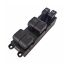 Διακόπτης Παραθύρων για NISSAN PATHFINDER 04-07 / TEANA 04-07 17PIN (14+3) Auto Moto Tyres 