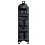 ΔΙΑΚΟΠΤΗΣ ΓΙΑ TOYOTA PRIUS 2009+ / CAMRY 2006+ / LAND CRUISER 2007+ / LEXUS CT200H 2010+ ΠΟΛΛΑΠΛΟΣ ΠΑΡΑΘΥΡΩΝ NTY - 1 ΤΕΜ. Auto Moto Tyres 