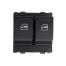 ΔΙΑΚΟΠΤΗΣ ΓΙΑ VW UP 2011+ / SKODA CITIGO 2011+ / SEAT M2 2011+ ΔΙΠΛΟΣ ΠΑΡΑΘΥΡΩΝ 8 PIN NTY - 1 ΤΕΜ. Auto Moto Tyres 