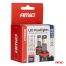 ΛΑΜΠΕΣ LED H8/Η9/Η11/Η16 12V 60W 6.000K 5.600lm +400% LED CAN-BUS HYBRID SERIES AMIO - 2 ΤΕΜ. Auto Moto Tyres 