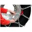 ΑΛΥΣΙΔΕΣ ΧΙΟΝΙΟΥ ΦΟΡΤΗΓΟΥ CARGO PLUS GR31 LAMPA - 2 ΤΕΜ. Auto Moto Tyres 