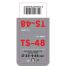 ΑΚΡΟ ΕΞΑΤΜΙΣΗΣ TS-48 Φ35-48 - ΣΤΡΟΓΓΥΛΟ Auto Moto Tyres 