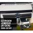 ΑΝΕΜΟΘΡΑΥΣΤΗΣ ΚΑΠΩ ΑΥΤΟΚΙΝΗΤΟΥ ΓΙΑ FIAT DUCATO III / CITROEN JUMPER II / PEUGEOT BOXER II 2006-2014 ΑΠΟ ΕΥΚΑΜΠΤΟ ΦΙΜΕ ΠΛΑΣΤΙΚΟ HEKO - 1 ΤΕΜ. Auto Moto Tyres 