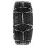 ΑΛΥΣΙΔΕΣ ΧΙΟΝΙΟΥ NX-7 7/9MM GR7 ΔΙΠΛΟΥ ΠΑΧΟΥΣ (ΕΣΩΤΕΡΙΚΑ 7mm + ΕΞΩΤΕΡΙΚΑ 9mm) LAMPA - 2 ΤΕΜ. Auto Moto Tyres 