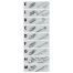 ΥΑΛΟΚΑΘΑΡΙΣΤΗΡΑΣ SKYLON MULTI-FIT SYSTEM 75cm (29 INCH) -1ΤΕΜ. Auto Moto Tyres 