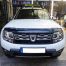 ΑΝΕΜΟΘΡΑΥΣΤΗΣ ΚΑΠΩ ΑΥΤΟΚΙΝΗΤΟΥ ΓΙΑ DACIA DUSTER 2010-2018 ΑΠΟ ΕΥΚΑΜΠΤΟ ΦΙΜΕ ΠΛΑΣΤΙΚΟ HEKO - 1 ΤΕΜ. Auto Moto Tyres 