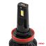 ΛΑΜΠΕΣ LED CAN-BUS H8/9/11 9>16V 90W 6.500K 9900lm (ΜΕ ΑΝΕΜΙΣΤΗΡΑΚΙ) X3 SERIES AMIO - 2 Τεμ. Auto Moto Tyres 