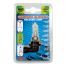 HB3/9005 65W 12V Auto Moto Tyres 