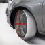 ΑΝΤΙΟΛΙΣΘΗΤΙΚΟ ΠΑΝΙ ΧΙΟΝΙΟΥ AUTOSOCK 62 STANDARD EDITION - 2 ΤΕΜ. Auto Moto Tyres 