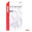 ΑΣΦΑΛΕΙΕΣ FLAT 41mm 50A AMIO - 2 Τεμ. Auto Moto Tyres 