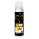 ΑΡΩΜΑΤΙΚΟ ΑΥΤΟΚΙΝΗΤΟΥ ΣΕ ΣΠΡΕΙ (SPRAY) ΜΕ ΑΡΩΜΑ SMOKED VANILLA PREMIUM GOLD SERIES 75ml AQUA - 1 TEM. Auto Moto Tyres 