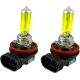H8 35W 12V 2.800K GOLD VISION (ΚΙΤΡΙΝΕΣ ΛΑΜΠΕΣ) 2ΤΕΜ. Auto Moto Tyres 