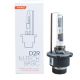 D2R 6.000k 35W P32d-3 12/24V ΑΝΤΑΛΛΑΚΤΙΚΗ ΛΑΜΠΑ BASIC 1ΤΕΜ. Auto Moto Tyres 