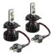 H4 9-32V 6.500K 8.000lm 60W P43t HALO LED SERIE 6 STANDARD 16LED ZES 2ΤΕΜ. LED KIT Auto Moto Tyres 