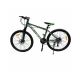 ΠΟΔΗΛΑΤΟ 26'' BICYSTAR 136x19x72cm ΠΡΑΣΙΝΟ - 1 TEM. Auto Moto Tyres 