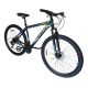 ΠΟΔΗΛΑΤΟ 29'' BICYSTAR 143x19x76cm ΜΠΛΕ - 1 TEM. Auto Moto Tyres 