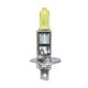 H1 12V 55W P14,5s POWERTEC RETRO (ΚΙΤΡΙΝΕΣ ΛΑΜΠΕΣ) 2ΤΕΜ. Auto Moto Tyres 