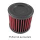 ΦΙΛΤΡΟ ΑΕΡΟΣ RACING 95 Χ 51 Χ 134 mm (ΚΥΛΙΝΔΡΙΚΟ) Auto Moto Tyres 