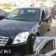 ΑΝΕΜΟΘΡΑΥΣΤΕΣ ΓΙΑ CADILLAC BLS 4D 2006-2009 ΖΕΥΓΑΡΙ ΑΠΟ ΕΥΚΑΜΠΤΟ ΦΙΜΕ ΠΛΑΣΤΙΚΟ HEKO - 2 ΤΕΜ. Auto Moto Tyres 
