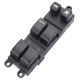 NISSAN PRIMERA P 12 2002-2008  ΠΟΛΛΑΠΛΟΣ ΔΙΑΚΟΠΤΗΣ ΠΑΡΑΘΥΡΩΝ - 12 PIN (orig.25401-AV640) Auto Moto Tyres 