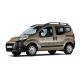 ΚΑΠΑΚΙΑ ΚΑΘΡΕΠΤΗ ΧΡΩΜΙΟΥ ΜΕΤΑΛΛΙΚΑ ΓΙΑ CITROEN NEMO 2008+ Auto Moto Tyres 
